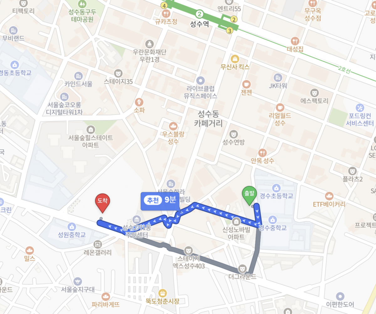 본건 오피스(출발지점)와 크래프톤 본사 입주예정지(도착지점) 간 도보 경로. 성수역, 성수 카페거리 등과 인접해있다./사진=인터넷 캡처