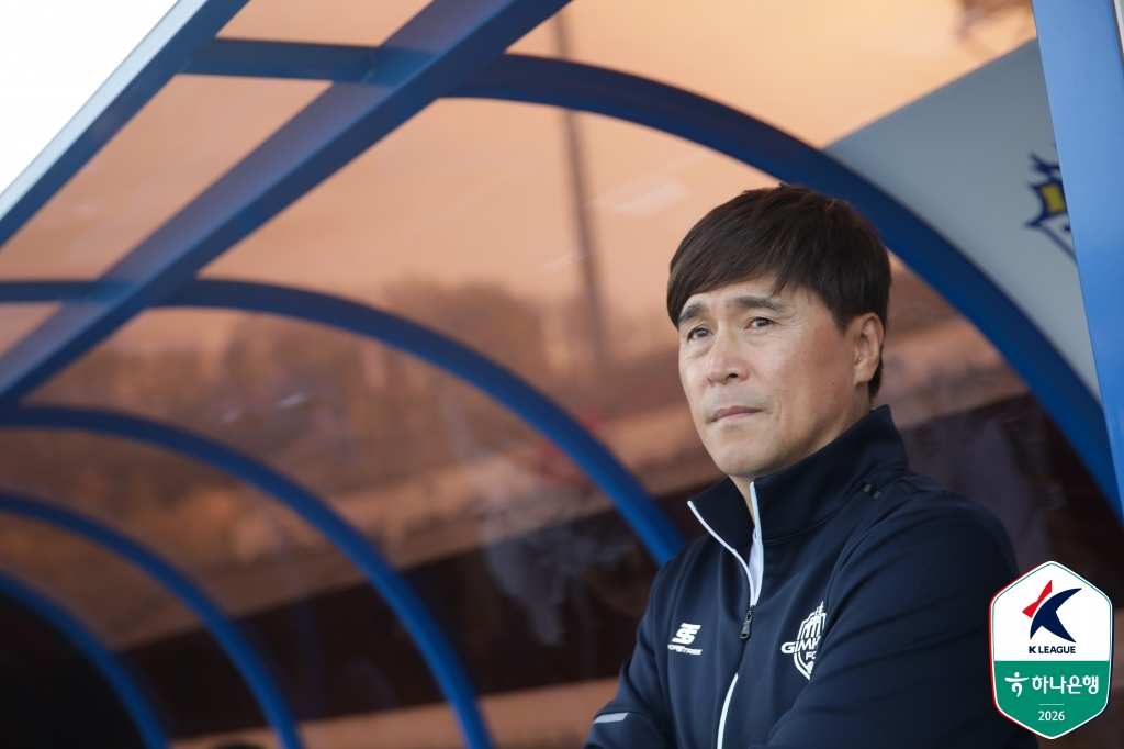 손현준 김해FC 감독. /사진=한국프로축구연맹 제공