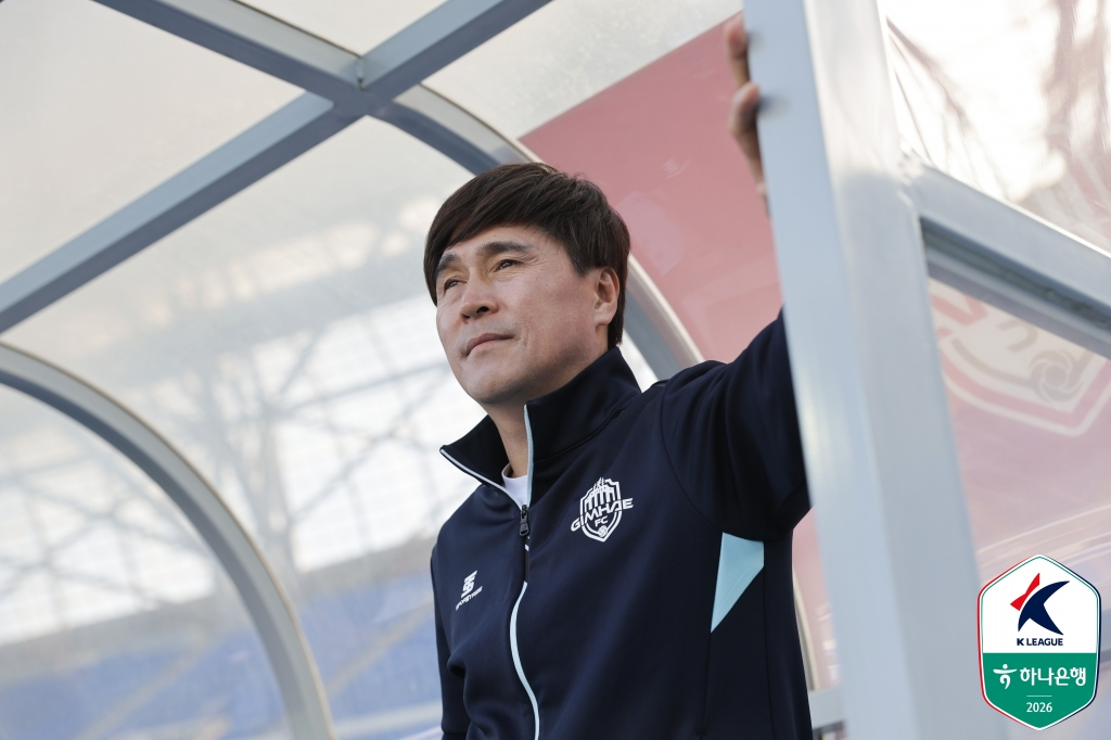 손현준 김해FC 감독. /사진=한국프로축구연맹 제공