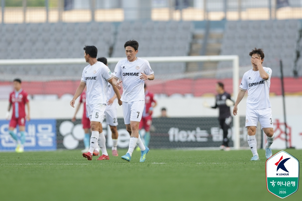 김해FC 선수들. /사진=한국프로축구연맹 제공