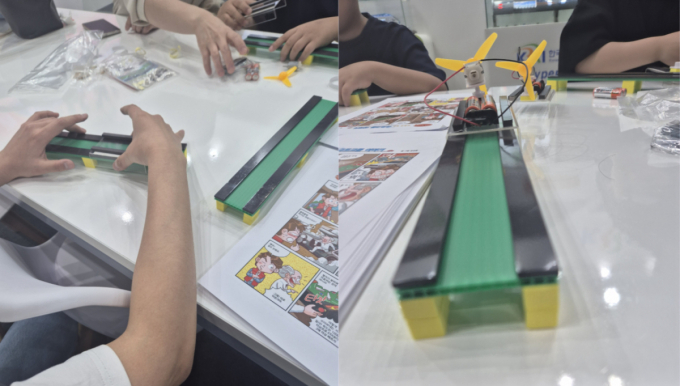 자기부상열차를 만들어보고 있는 아이와 학부모들/사진=김소연 기자