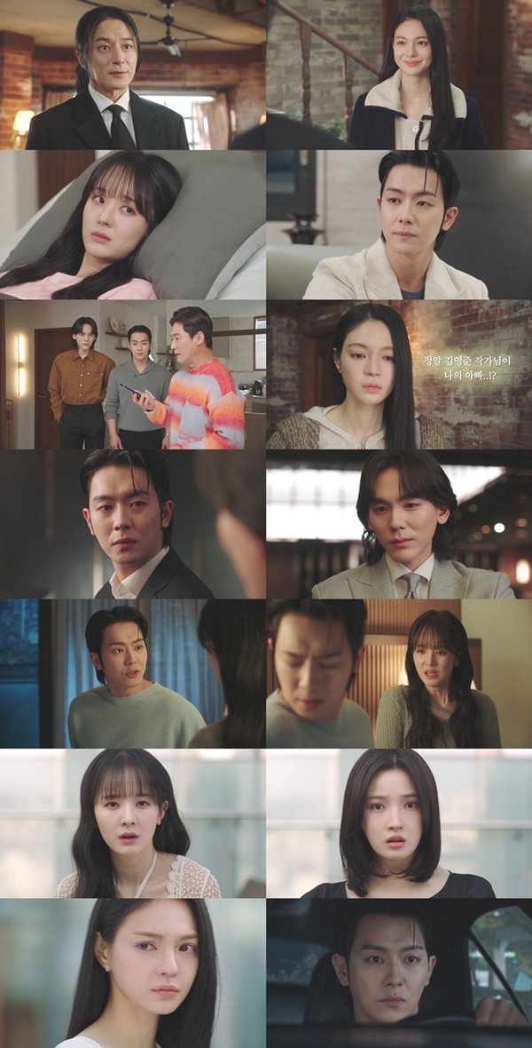 TV CHOSUN 주말미니시리즈 '닥터신'./사진=TV CHOSUN 주말미니시리즈 '닥터신' 14회 방송 화면 캡처