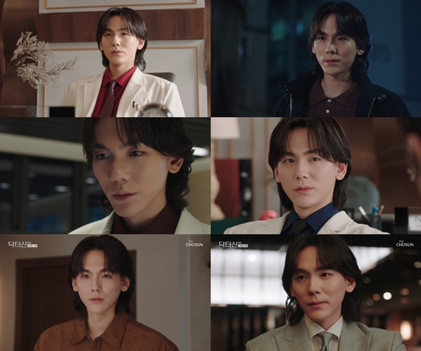 TV CHOSUN 주말미니시리즈 '닥터신'./사진=TV CHOSUN 주말미니시리즈 '닥터신' 영상 캡처