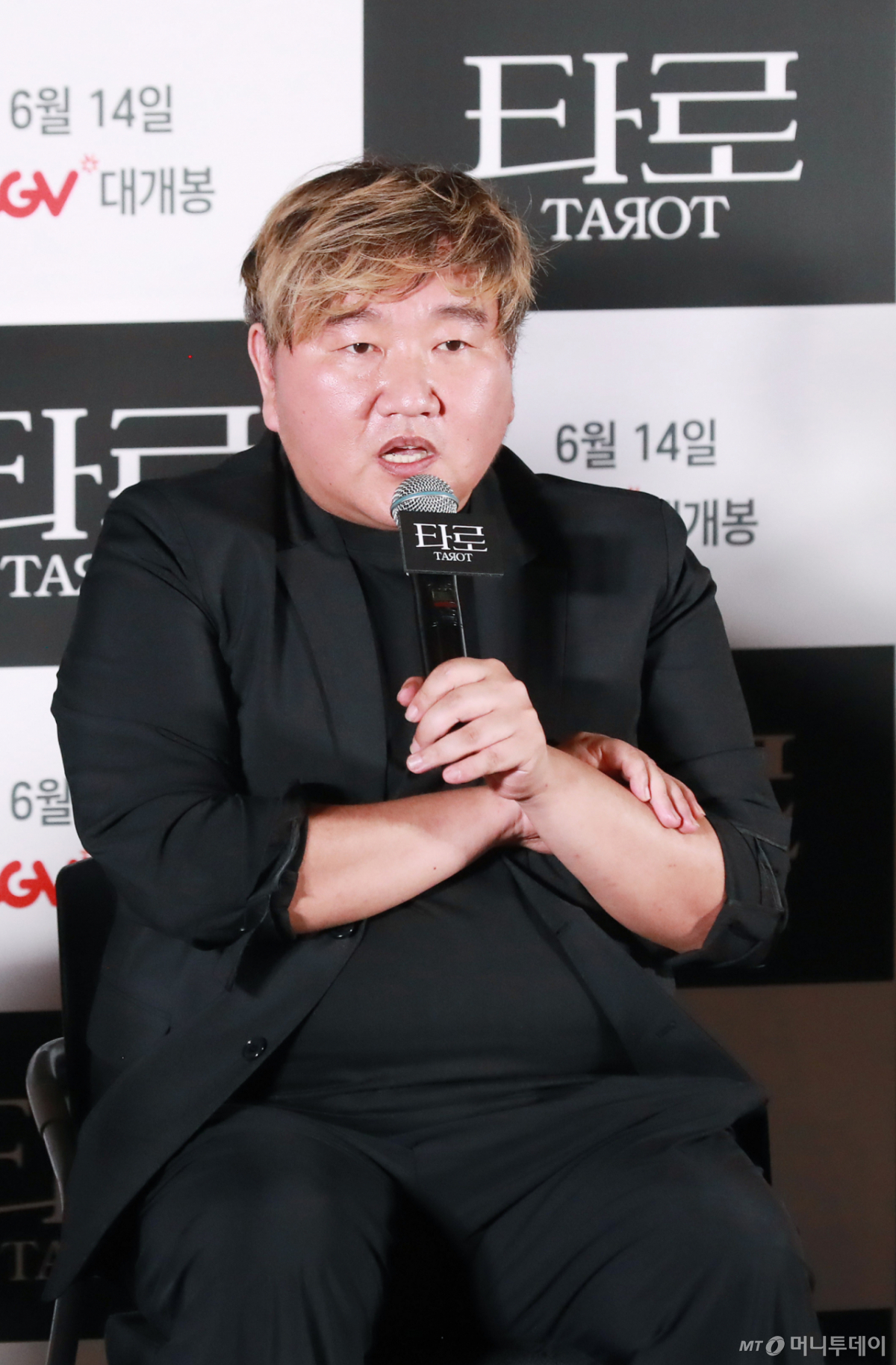 최병길 감독 2024.06.12 /사진=머니투데이 DB