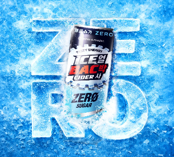 동아제약의 ‘얼박사 제로’./사진=동아제약