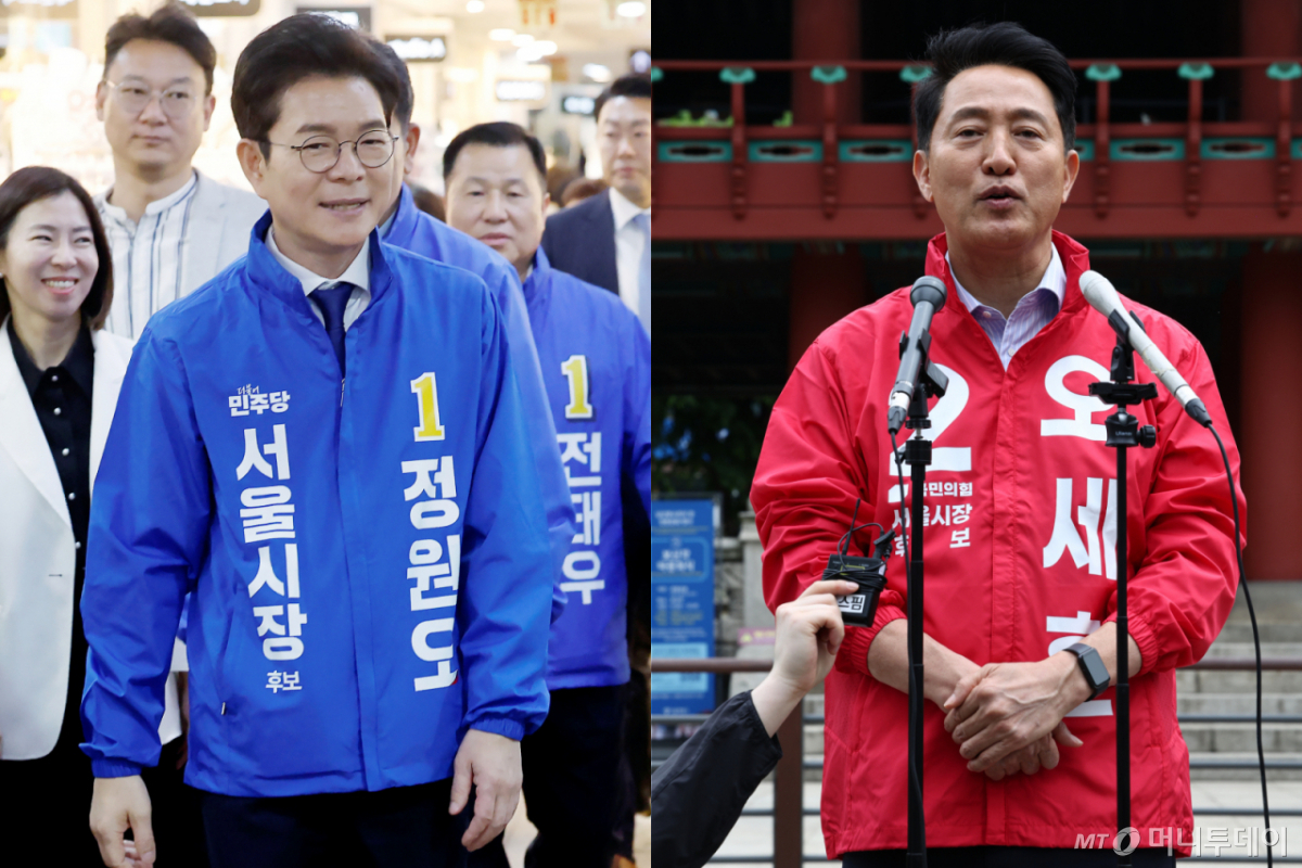 (서울=뉴스1) 최지환 기자,박정호 기자 = 오세훈 국민의힘 서울시장 후보가 27일 예비후보자 등록을 마치며 정원오 더불어민주당 서울시장 후보와 본격적인 선거전에 뛰어들었다.  사진은 정원오 더불어민주당 서울시장 후보(왼쪽)가 27일 서울 서초구 서울고속버스터미널 지하상가에서 열린 '서초 하나씩 착착!'에 참석하는 모습과 오세훈 국민의힘 서울시장 후보가 27일서울 종로구 보신각 앞에서 열린 출마 기자회견에서 발언하는 모습. 2026.4.27/뉴스1  Copyright © 뉴스1. All rights reserved. 무단 전재 및 재배포,  AI학습 이용 금지. /사진=(서울=뉴스1) 최지환 기자,박정호 기자