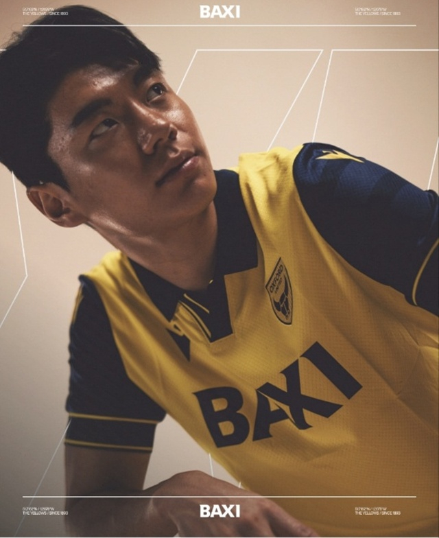 전진우. /사진=옥스포드 유나이티드 SNS