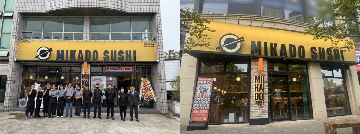 미카도스시 제주서귀포점(좌), 미카도스시 수원광교점(우) 외관./사진제공=미카도스시