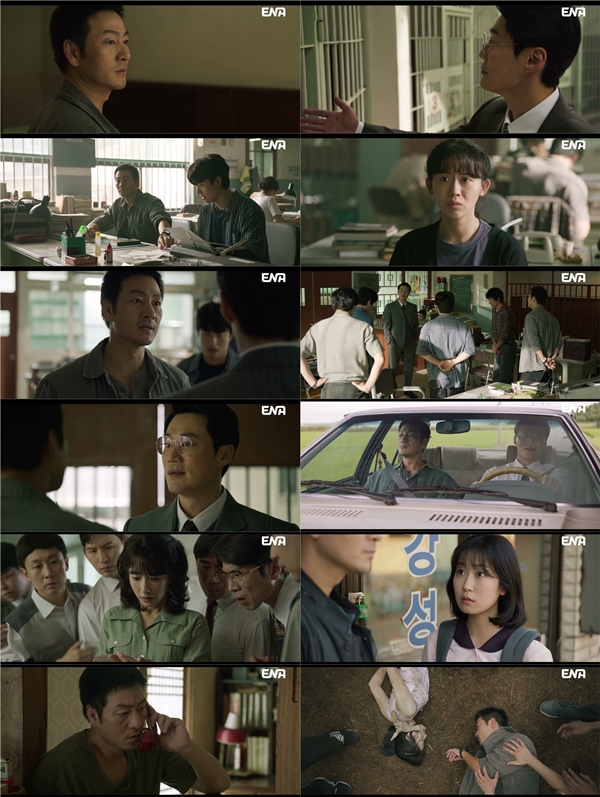 ENA 월화드라마 '허수아비'./사진=ENA 월화드라마 '허수아비' 3회 방송 화면 캡처