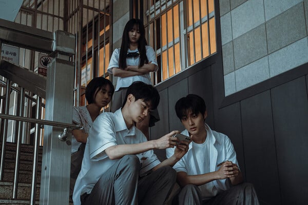 박지현 엄태구, 사진=멤버 소개 영상 캡처