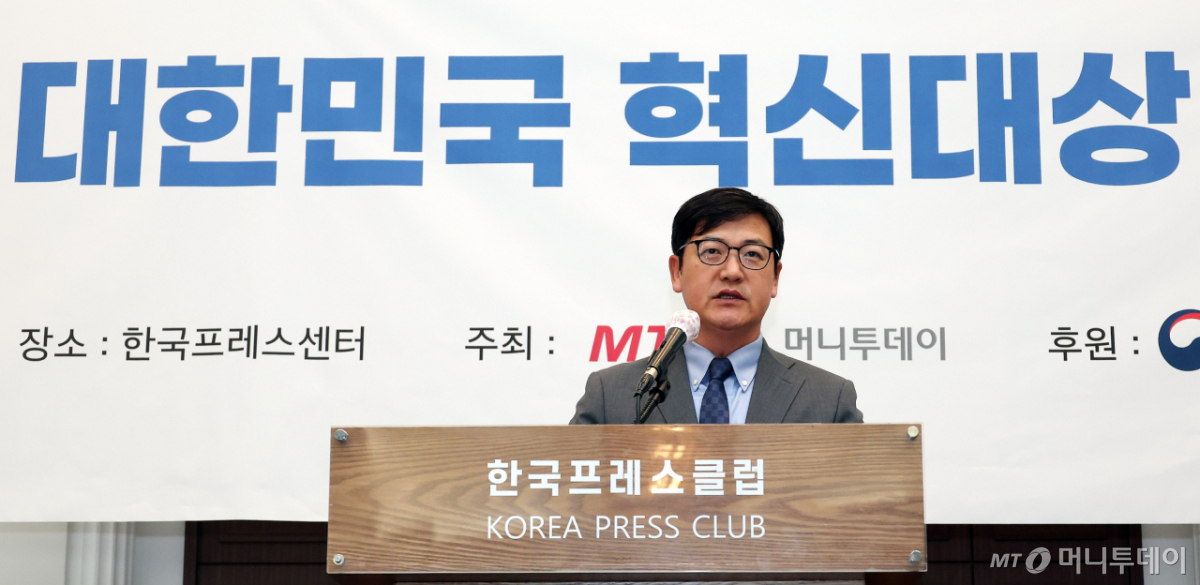 이날 시상식에서 머니투데이 송기용 전무가 환영사를 하고 있다./사진=김창현 기자