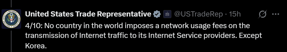 USTR은 27일(현지시간) 전 세계에서 유일하게 한국이 망 사용료를 부과한다고 주장했다./사진=USTR X 계정