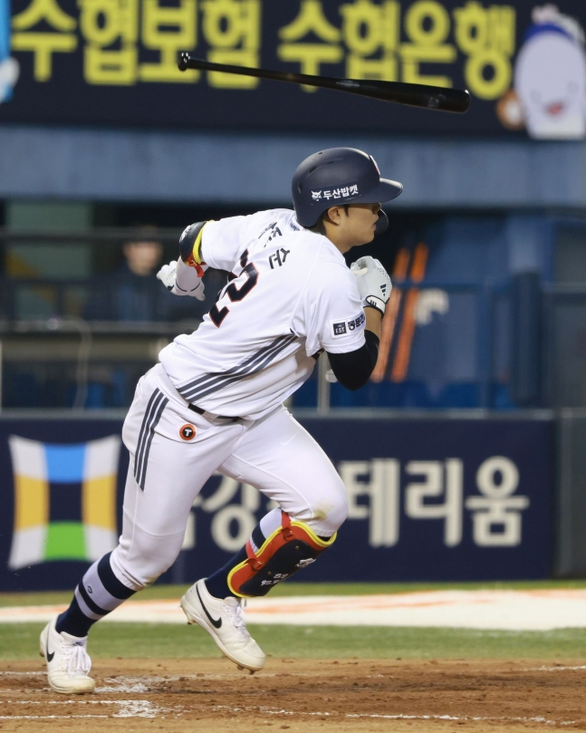 타격하는 박준순. /사진=두산 베어스
