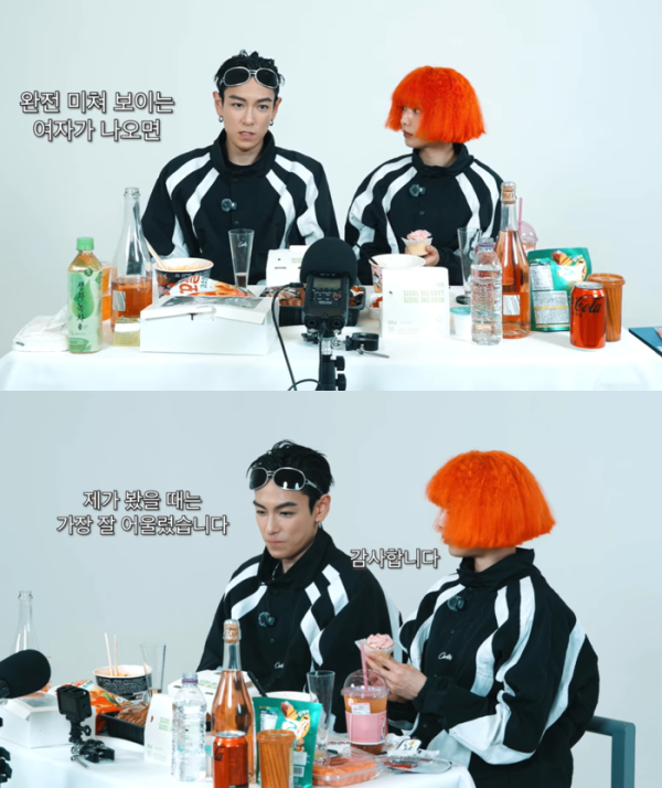 그룹 빅뱅 출신 가수 겸 배우 탑(본명 최승현)이 신곡 뮤직비디오 여자 주인공으로 가수 겸 배우 나나(본명 임진아)를 캐스팅한 이유를 밝혔다. /사진=유튜브 채널 'T.O.P'