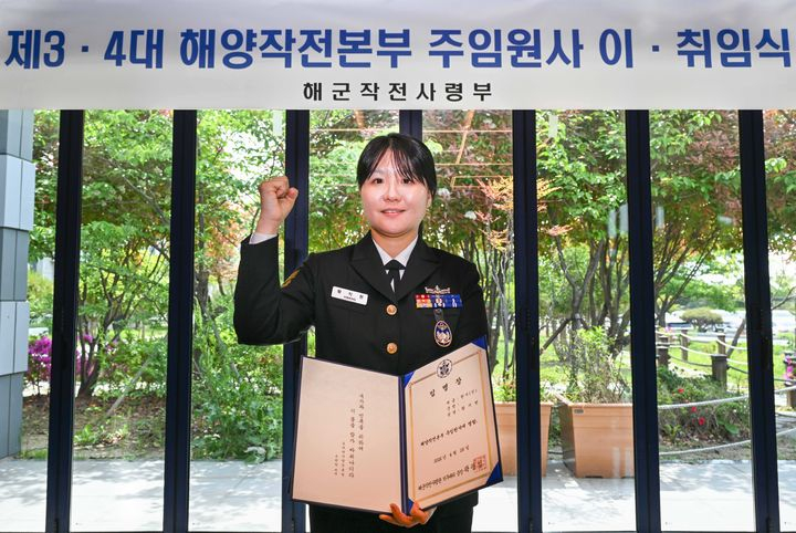 사진=해군작전사령부 제공