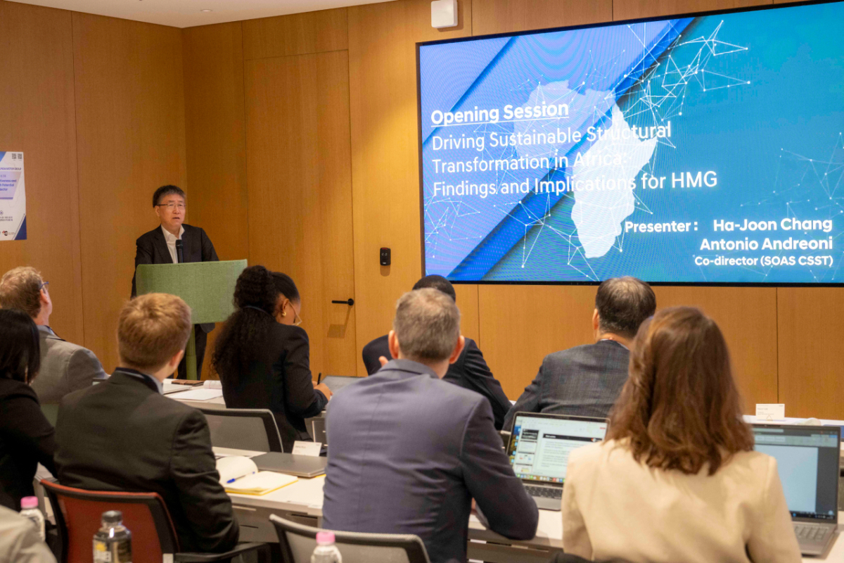 장하준 런던대학교 SOAS CSST 공동소장이 'SOAS CSST 연구 성과 보고회'에서 발표를 하고 있다./사진=현대차그룹