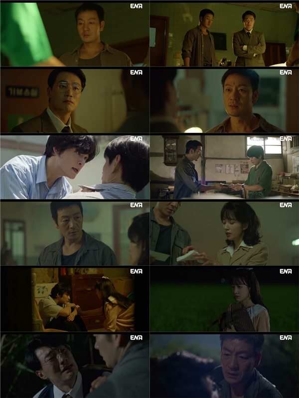 ENA 월화드라마 '허수아비'./ENA 월화드라마 '허수아비' 4회 방송 화면 캡처