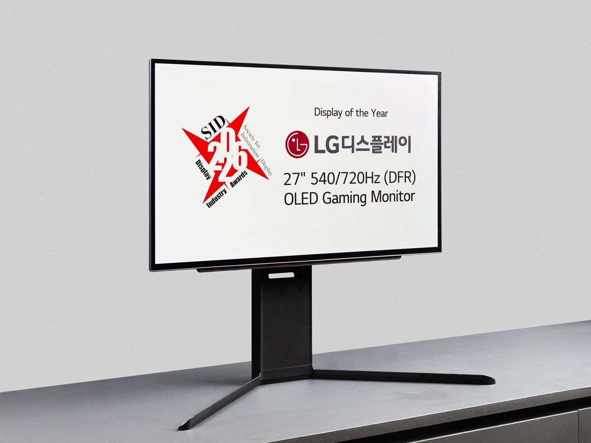 LG디스플레이 '27인치 540/720HZ (DFR) OLED 게이밍 모니터' 패널이 '올해의 디스플레이'를 수상했다./ 사진제공=LG디스플레이