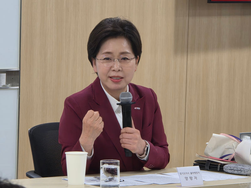 양향자 출마예정자가 경기도 GRDP 1억 시대 계획에 대해 설명하고 있다./사진=이민호기자