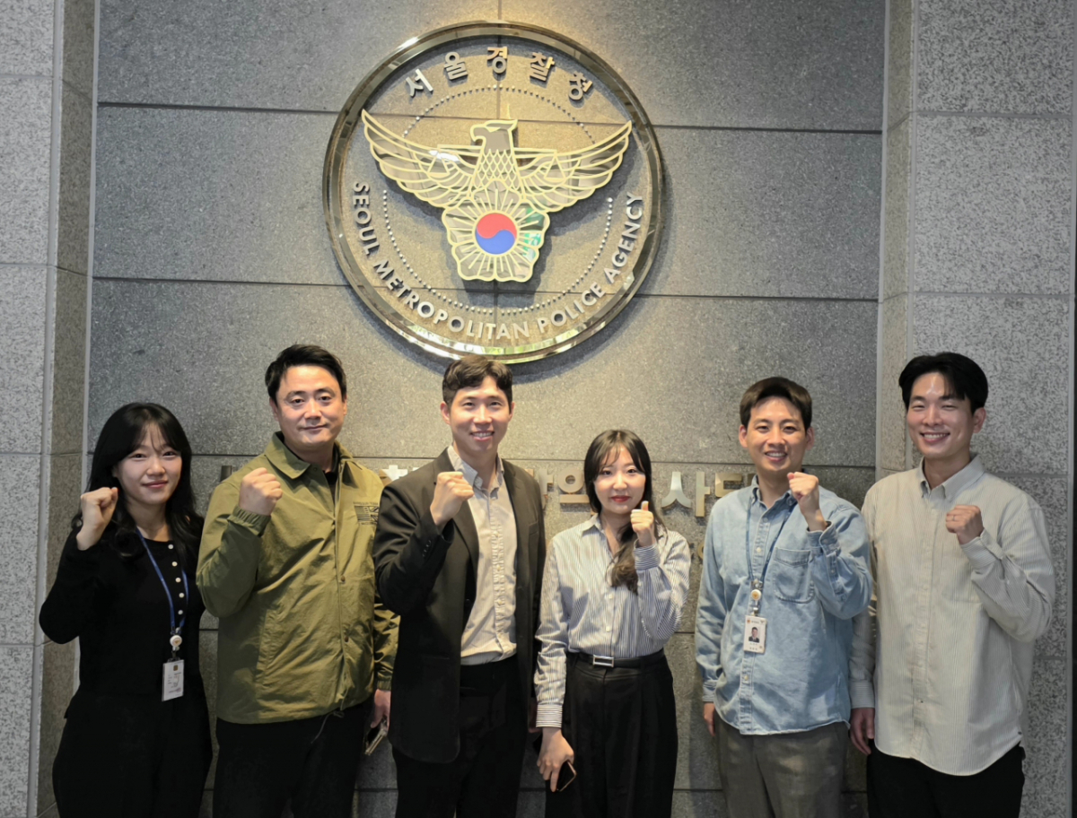 (왼쪽부터)서울경찰청 금융범죄수사대 1계 4팀 박수빈 경위, 이경완 경위, 강남욱 경감, 김윤정 경감, 임준수 경위, 강상우 경위./사진제공=서울경찰청 금융범죄수사대.