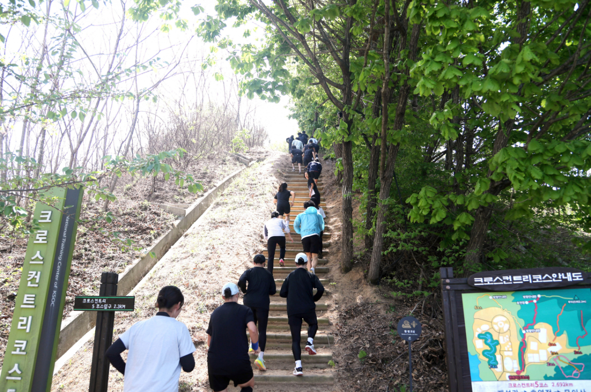 트레일 러닝 훈련 모습. /사진=대한체육회 제공