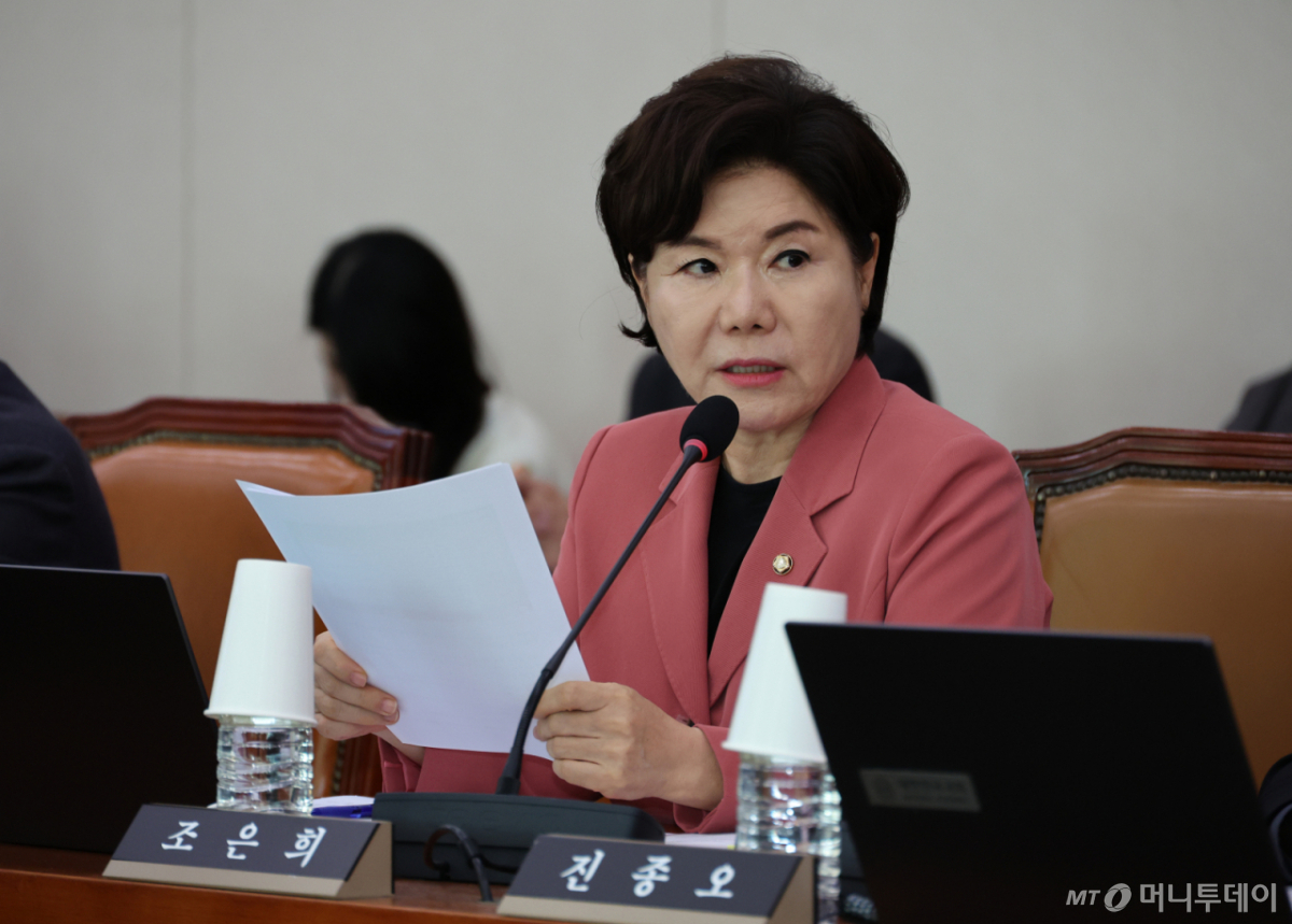 [서울=뉴시스] 김금보 기자 = 조은희 국민의힘 의원이 20일 서울 여의도 국회에서 열린 문화체육관광위원회 국정감사에서 질의를 하고 있다. 있다. 2025.10.20. kgb@newsis.com /사진=김금보