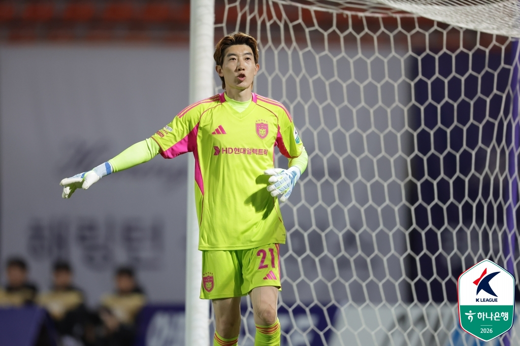 울산 HD 골키퍼 조현우. /사진=한국프로축구연맹 제공