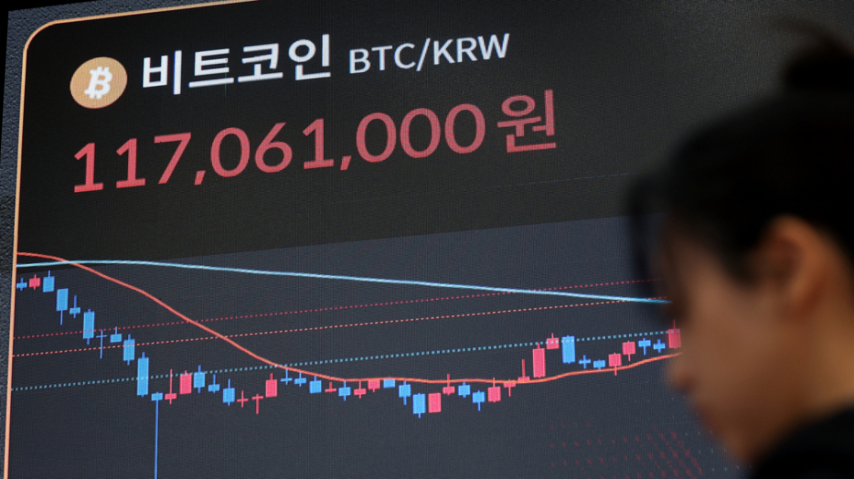 지난 27일 서울 서초구 빗썸라운지 강남점에 비트코인 시세가 표시되고 있다./사진=뉴시스