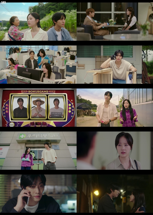 SBS 수목드라마 '오늘도 매진했습니다'./사진=SBS 수목드라마 '오늘도 매진했습니다' 3회 영상 캡처