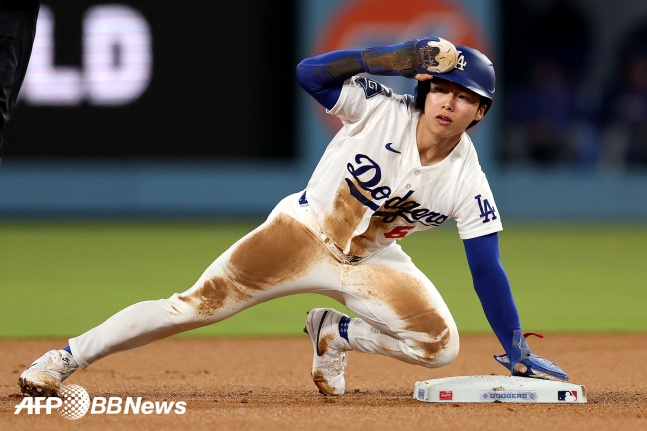 김혜성. /AFPBBNews=뉴스1