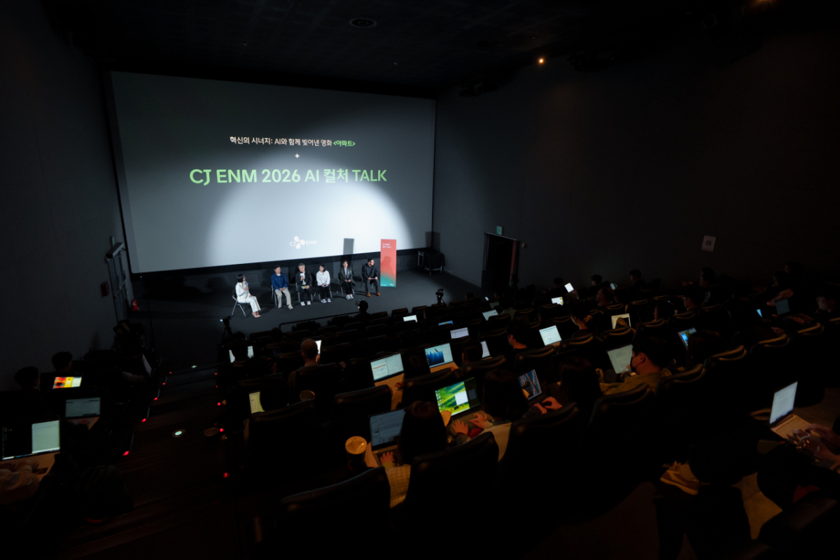 30일 CJ ENM이 서울 용산구 'CGV 용산 아이파크몰'에서 기자간담회 '컬처 TALK'를 개최하고 AI 공포 영화 '아파트'를 공개했다./사진제공=CJ ENM