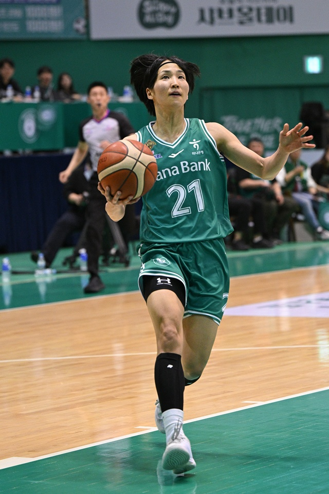 이이지마 사키. /사진=WKBL 제공