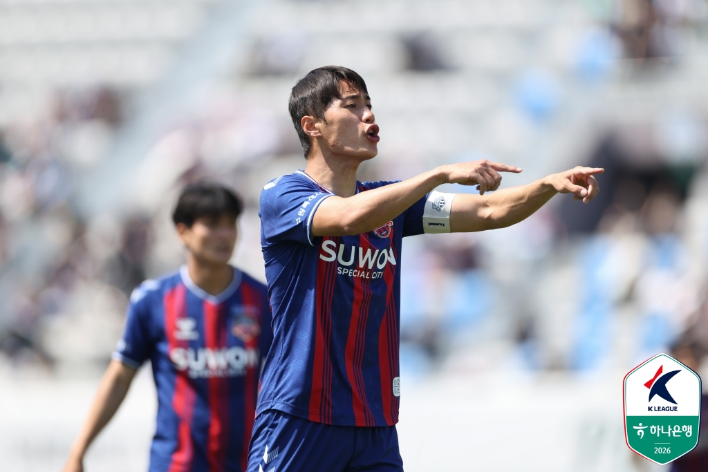 수원FC 한찬희. /사진=한국프로축구연맹 제공