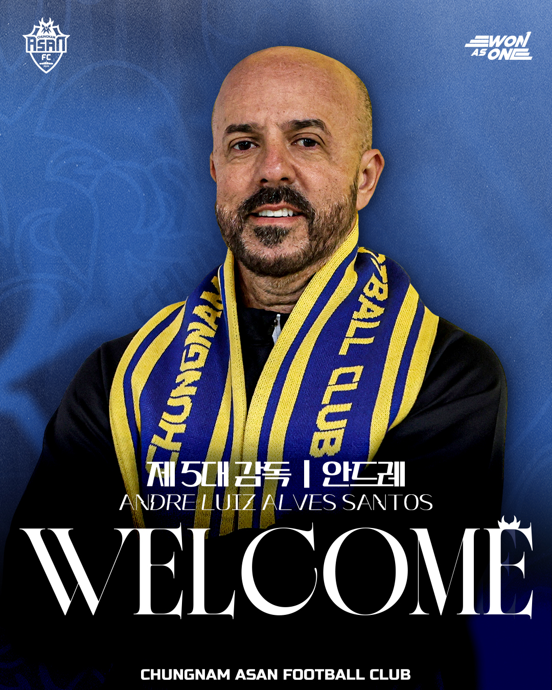 안드레 감독. /사진=충남아산 제공