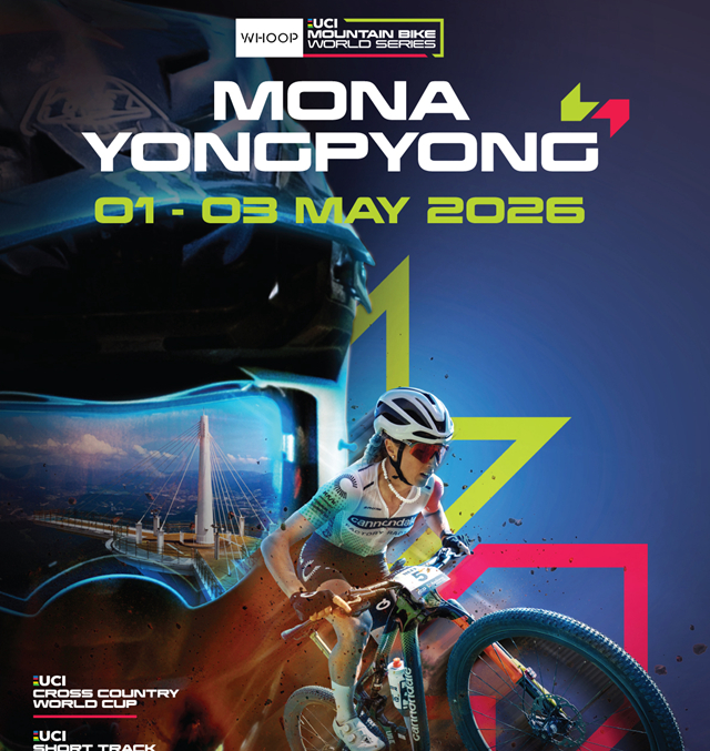 2026 WHOOP UCI 마운틴바이크 월드시리즈 포스터. /사진=2026 WHOOP UCI 마운틴바이크 월드시리즈 조직위원회 제공