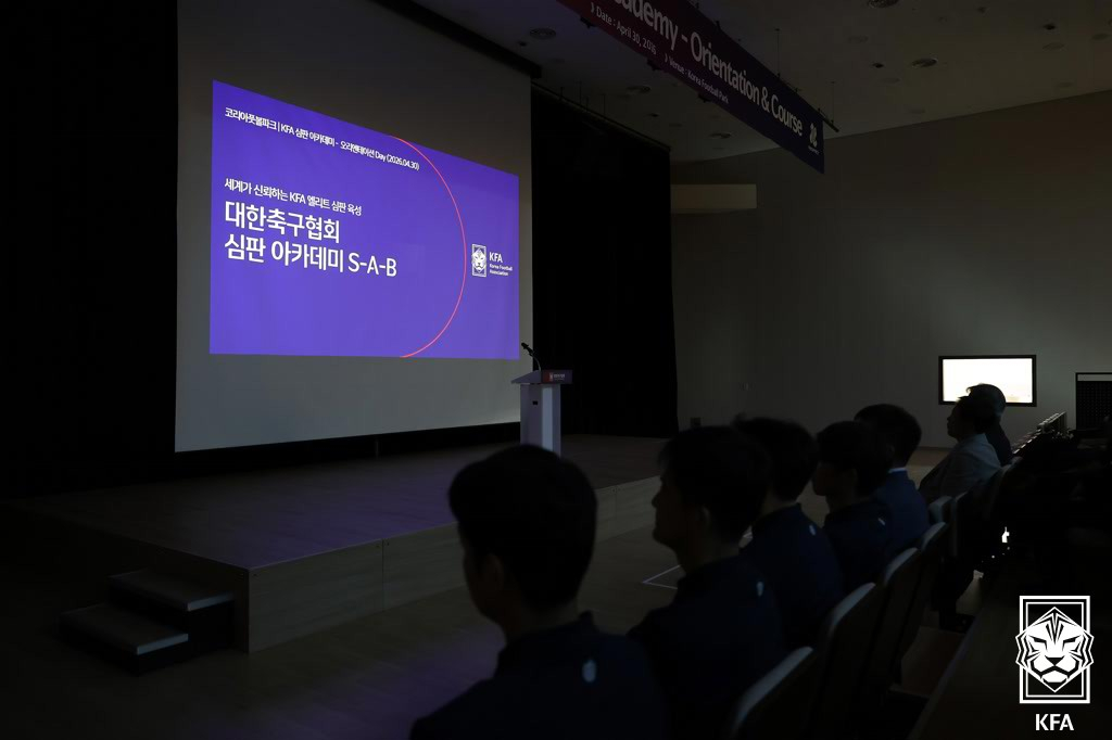 KFA는 지난달 30일 천안 코리아풋볼파크에서 '2026 KFA 심판 아카데미(S·A·B코스) 통합 오리엔테이션'을 개최했다. /사진=KFA 제공