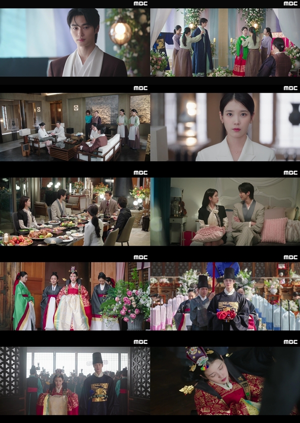 MBC 금토드라마 '21세기 대군부인'./사진=MBC 금토드라마 '21세기 대군부인' 7회 방송 화면 캡처