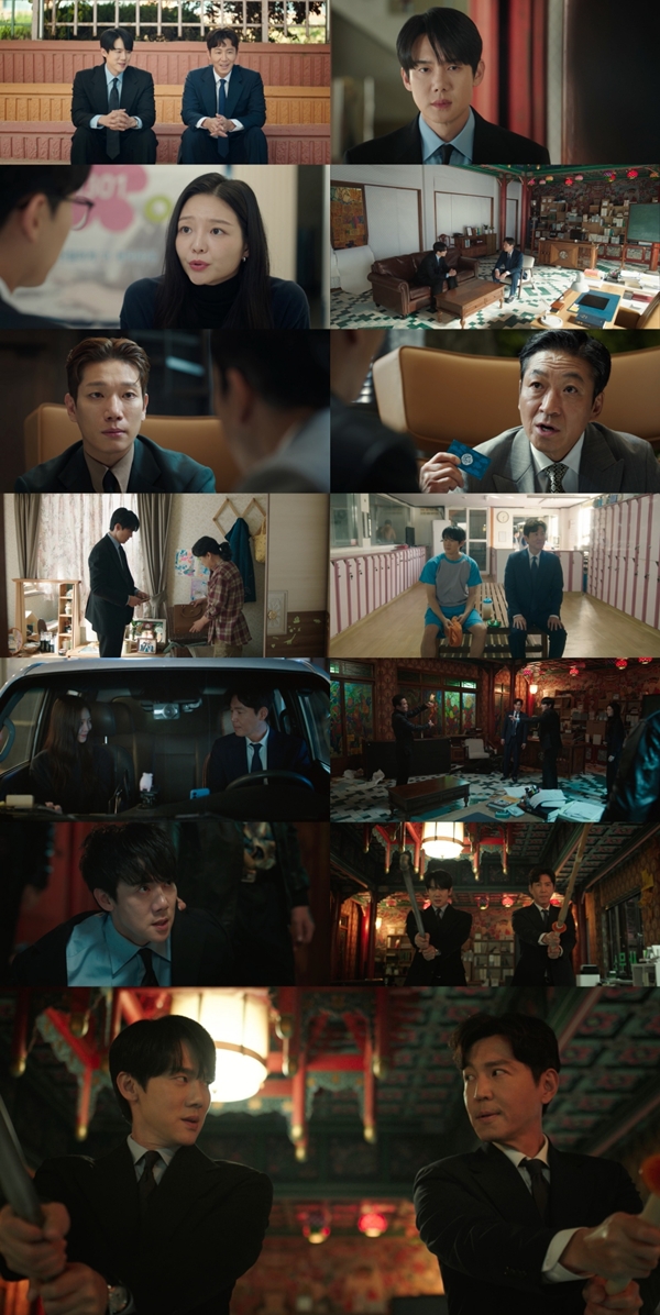 SBS 금토드라마 '신이랑 법률사무소'./사진제공=스튜디오S, 몽작소