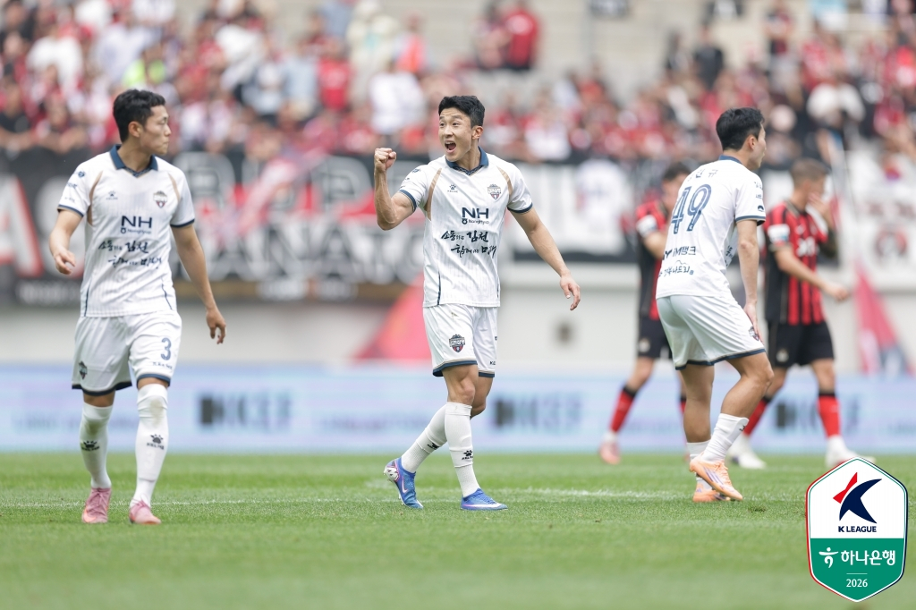 고재현(가운데). /사진=한국프로축구연맹 제공