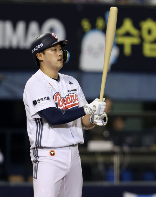 타격 준비하는 양석환. /사진=두산 베어스