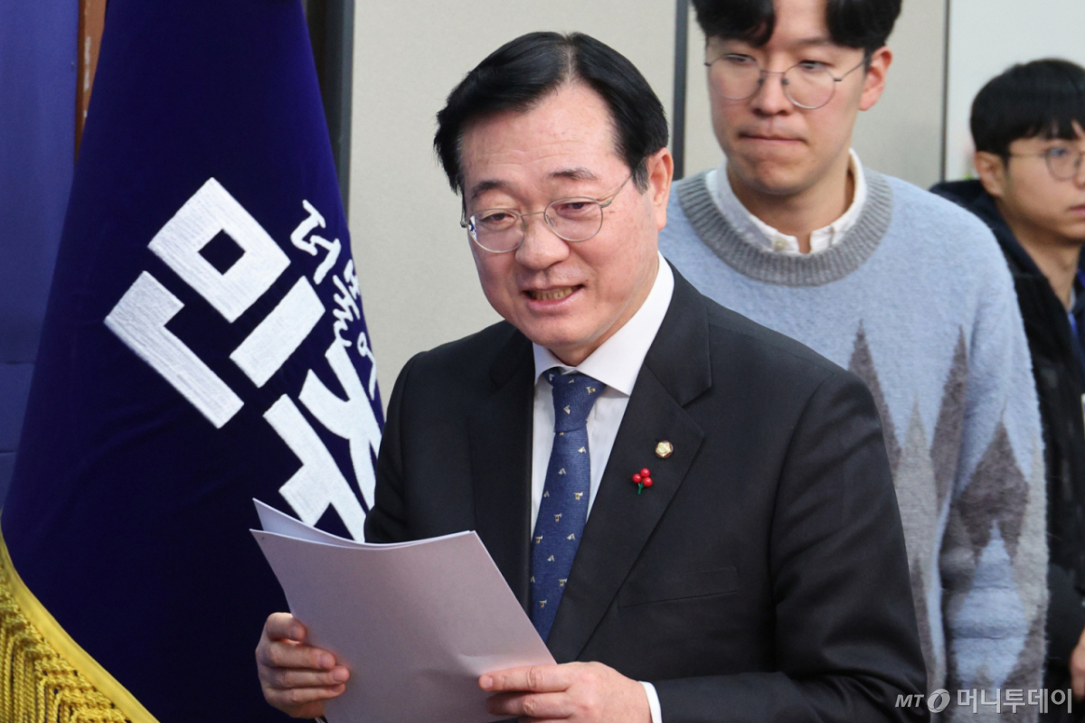 민홍철 민주당 의원이 지난해 12월 15일 서울 여의도 국회에서 열린 중앙위원회에 참석하고 있다. /사진=뉴스1