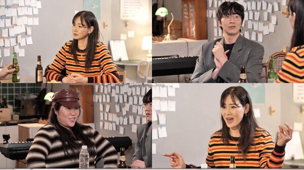 사진제공=MBC