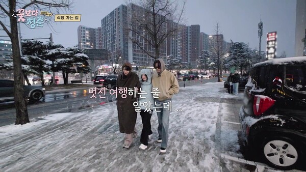 사진제공=tvN