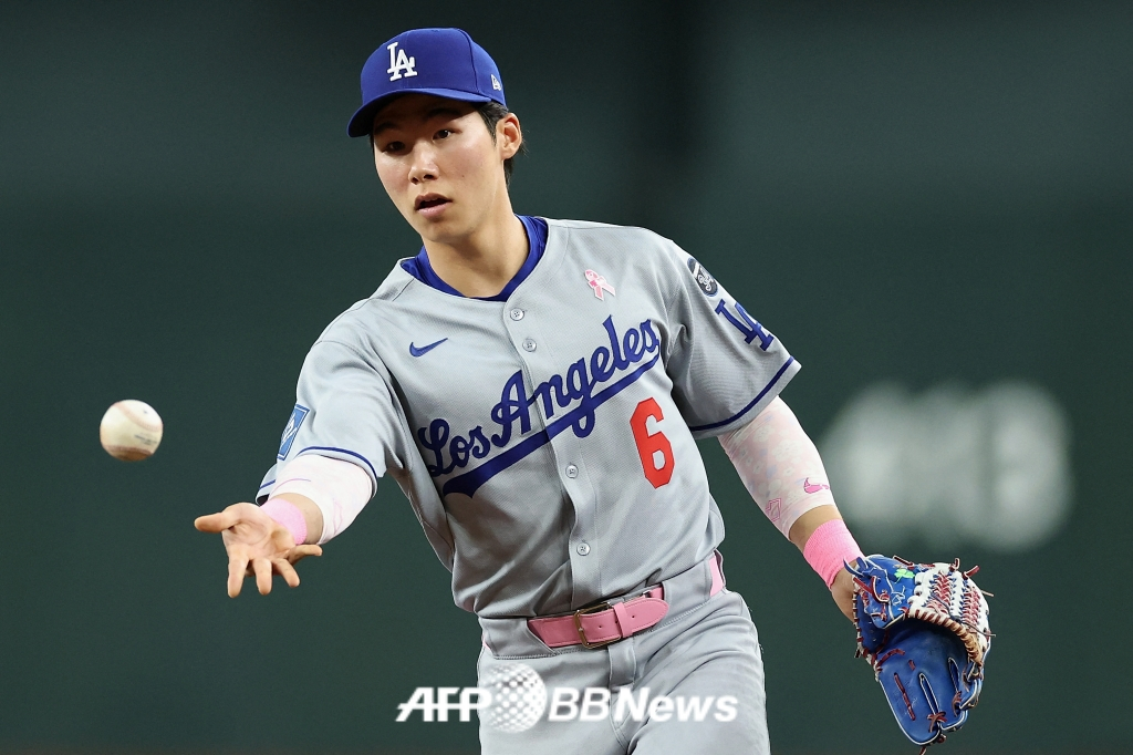 LA 다저스 유틸리티 플레이어 김혜성. /AFPBBNews=뉴스1