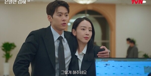 사진=방송 영상 캡처