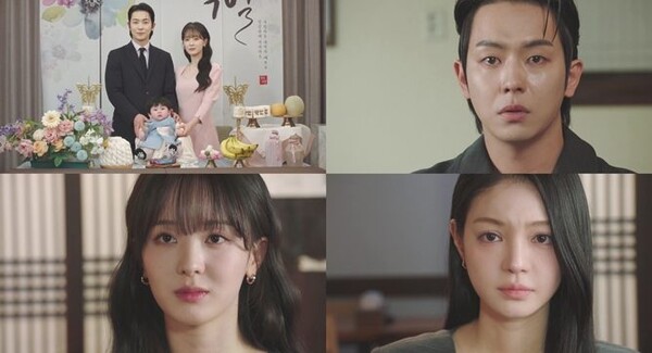 '닥터신' 방송화면 / 사진=TV조선