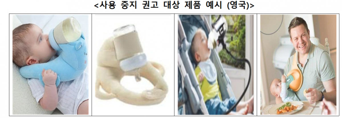 /자료제공=국가기술표준원