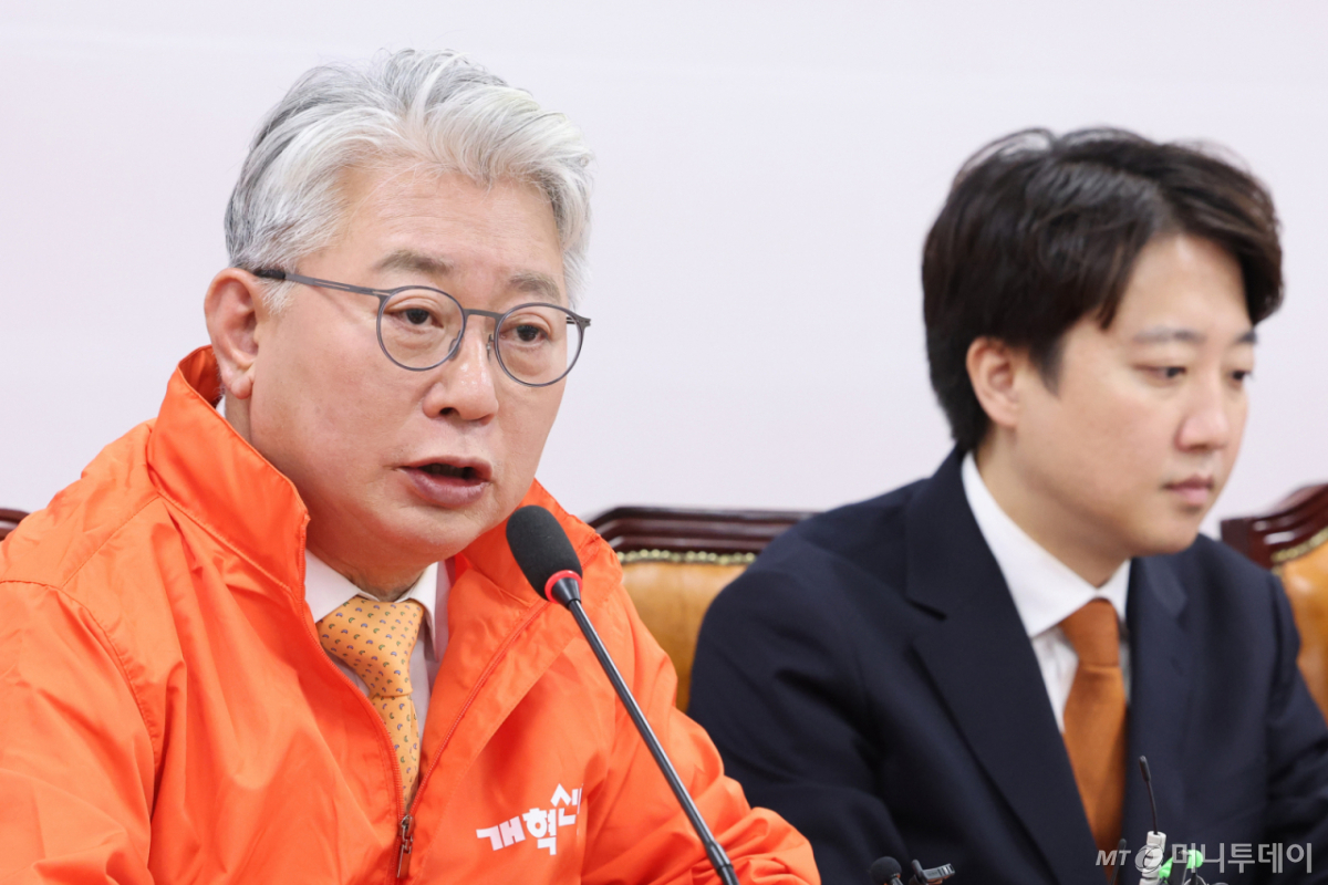 (서울=뉴스1) 신웅수 기자 = 조응천 개혁신당 경기도지사 후보가 4일 서울 여의도 국회에서 열린 개혁신당 최고위원회의에서 발언하고 있다. 2026.5.4/뉴스1  Copyright © 뉴스1. All rights reserved. 무단 전재 및 재배포,  AI학습 이용 금지. /사진=(서울=뉴스1) 신웅수 기자