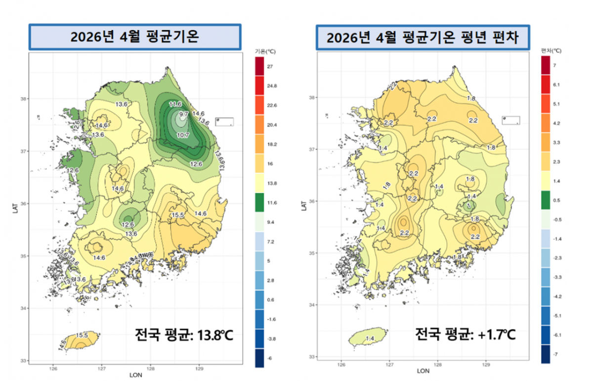 2026년 4월 전국 평균기온 및 평년 대비 편차 분포도. /사진=기상청 제공.
