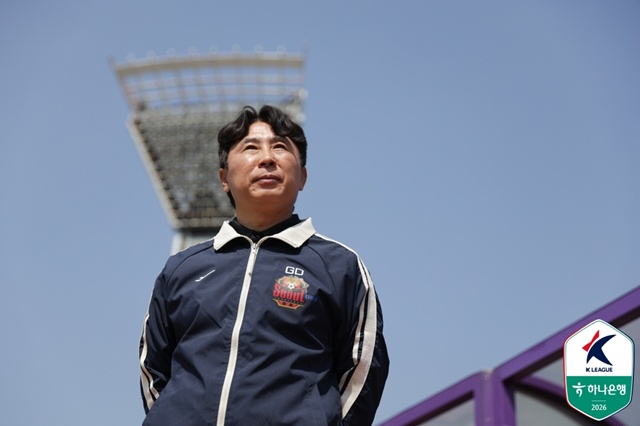 김기동 감독. /사진=한국프로축구연맹 제공